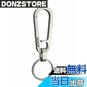 �y���������z[AIXUAN] �`�^�� ���� �L�[�z���_�[ �J���r�i �L�[�����O �t�� TC4 �y�ʂŎK�тȂ��L�[�z���_�[ (�J���r�i : ����55x��23mm�A �L�[�����O : ���a26mm)