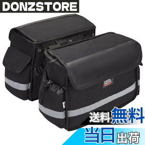 �y���������zKEMIMOTO �o�C�N �o�b�O �ėp �T�C�h�o�b�O �����ȒP �c�[�����O�o�b�O ���� 30L �o�C�N�p �T�C�h�o�b�O �ϋv�� �I�[�g�o�C �L�����v�c�[�����O �A�E�g�h�A ���[ �u���b�N �K�i����
