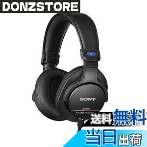 �y���������zSONY �\�j�[/MDR-M1ST �n�C���]�Ή����j�^�[�w�b�h�z��