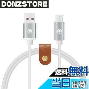 �y���������zGeekria �[�d�P�[�u�� �݊��� USB �[�d�R�[�h USB to Micro-USB �{�[�Y Bose QC35 II SoundLink II, �X�J���L�����f�BSkullcandy Hesh2 Hesh3, �A�[�J�[�Q�[ AKG N60NC Y45bt Y50bt �ɑΉ� (��/120cm)