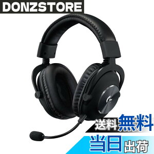 �y���������zLogicool G PRO X �Q�[�~���O�w�b�h�Z�b�g G-PHS-003 �Q�[�~���O �w�b�h�Z�b�g Dolby 7.1ch �T���E���h�T�E���h 3.5mm �L�� �}�C�N�t�� Blue VO!CE���� �y�� PS5 PS4 PC Switch 2 windows �w�b�h�z�� �w