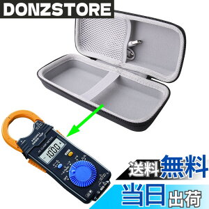 �y���������zWERJIA ���[ HIOKI (���u�d�@) AC�N�����v���[�^ 3280-10/3288-20/CM3289�Ή����[�P�[�X -WERJIA