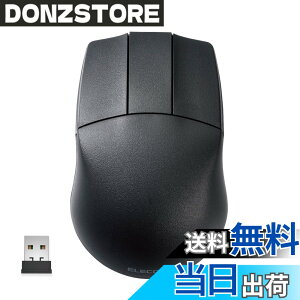 �y���������z�G���R�� �}�E�X ���C�����X (���V�[�o�[�t��) M�T�C�Y CAD���� 3�{�^�� �z�C�[�����X ���E�Ώ� 600/1200�J�E���g2�i�K���� �u���b�N M-CAD01DBBK