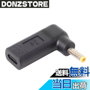 �y���������zchenyang USB C - DC 4.0x1.7mm PD 65W �G�~�����[�^�[�g���K�[ 90�x�p�x�A�_�v�^�[