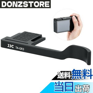 �y���������zJJC �����T���O���b�v �T�����X�g Ricoh ���R�[ GR IIIx GR III GR3 GR III HDF GR3 HDF GR IIIx HDF GR3X HDF �f�W�^���J�����K�p �����ȒP �J�����z�[���h�������߂�iGR4 �K�p�s�j