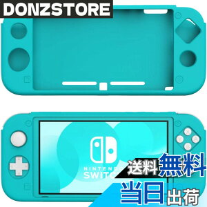 �y���������zSwitch Lite �P�[�X ATiC Switch���C�g �J�o�[ �V���R�� �j���e���h�[ �X�C�b�`���C�g �P�[�X �_�炩�� �ϏՌ� �����h�~ �h�o �A���`�X�N���b�` ���i�� ����~�� �l�ԍH�w �������쐫 
