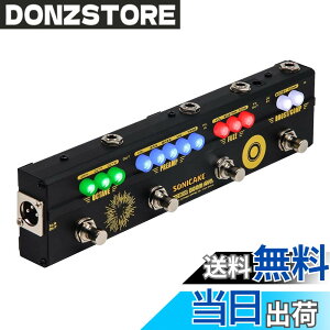 �y���������zSONICAKE �v���A���v���R���v���b�T�[���u�[�X�^�[���t�@�Y���I�N�^�[�o�[ �G�t�F�N�^�[ �}���`�G�t�F�N�g BOOM Ave.