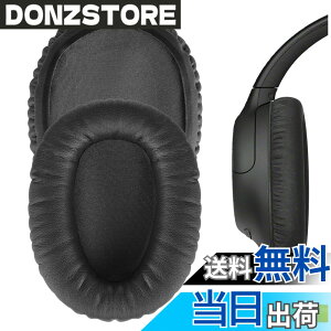 �y���������zGeekria �C���[�p�b�h QuickFit �݊��� �p�b�h �\�j�[ Sony WH-CH700N WH-CH710N WH-CH720N �w�b�h�z���ɑΉ� �p�b�h �C���[/�C���[�J�b�v �v���e�C�����U�[ (�Z���D�F)