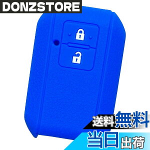 �y���������z�yIKT�z�X�Y�L/�}�c�_�ԗp �X�}�[�g�L�[�p�V���R���J�o�[ 2�{�^�� / ���S��R/�W���j�[/�W���j�[�V�G��/�X�C�t�g/���S��R�X�e�B���O���[/�N���X�r�[(XBEE) / �t���A���S��/�Ȃ� ��p