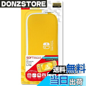 �y���������z�y�C�V���������C�Z���X���i�z�j���e���h�[�X�C�b�`Lite��p���[�|�[�`�w�\�t�g�|�[�` for �j���e���h�[SWITCH Lite(�C�G���[)�x - Switch