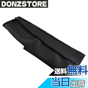 �y���������zBRIGHTZ �A�L���� SLX �T�C�h�u���[�L�n���h���J�o�[ ���X�e�b�` �y INT�|ETC�|195 �z �p�[�L���O�u���[�L �n���h�u���[�L �O���b�v 36023
