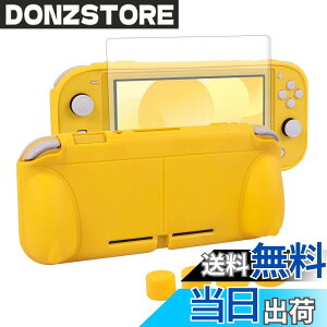 �y���������zswitch lite�J�o�[ �X�C�b�`���C�g �P�[�X TPU�f�� ��̎� �S�ʕی� �ϏՌ� ����n���h�� ���^�y�� ���E�ȒP �h���h�o ��� �X�^���h�@�\ �X�e�B�b�N�J�o�[4�� �t���ی�t�B����1��