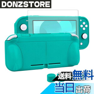 �y���������zswitch lite�J�o�[ �X�C�b�`���C�g �P�[�X TPU�f�� ��̎� �S�ʕی� �ϏՌ� ����n���h�� ���^�y�� ���E�ȒP �h���h�o ��� �X�^���h�@�\ �X�e�B�b�N�J�o�[4�� �t���ی�t�B����1��