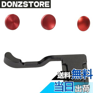 �y���������zWEPOTO WR-C1+Button ���^���n���h�� �z�b�g�V���[�t�B���K�[�n���h�� X-T3/X-T2/XT1/X-T100/X-T20/X-T30/X-T30II �ɓK�p