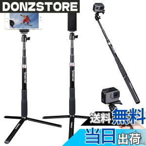 �y���������zSmatree �y�������L�k�����B��_ �O�r�X�^���h�t���z GoPro Hero11/10/9/MAX/Hero8/7/5/4/3�ɑΉ��ADJI Osmo Action3/2�ɑΉ��ACrosstour CT9500/CT8500/�V�^CT7000�ɑΉ��CApexcam X60 Pro�ɑΉ��CRicoh Theta S/V