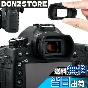 �y���������z�A�C�J�b�v �ڊ჌���Y �����^ �L���m�� EOS 5D Mark IV III 5DS 5DSR 7D Mark II 1D Mark IV III 1D X Mark II 1D X 1Ds Mark III �Ή� Eg�A�C�s�[�X �݊�
