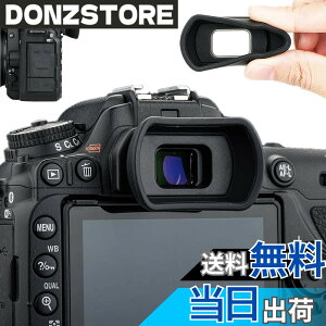 �y���������z�A�C�J�b�v �ڊ჌���Y �����^ �j�R�� D780 D750 D610 D600 D7500 D7200 D7100 D7000 D5600 D5200 D5100 D5000 D3500 D3400 D3300 �Ή� DK-28 DK-25 DK-24 DK-23 DK-21 DK-20 �A�C�s�[�X �݊�
