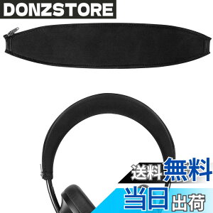�y���������zGeekria �J�o�[ �݊��� �J�o�[ �L�k�f�� �w�b�h�o���h�J�o�[ �{�[�Y Bose 700NC (794297-0100) Noise Cancelling Headphones �w�b�h�z���� �Ή� �ȒP�ɑ��� �H��s�v