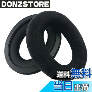 �y���������zChic Tuant �C���[�p�b�h for Sennheiser (�[���n�C�U�[) HD515 HD518 HD555 HD558 HD595 HD598 HD598SE HD598CS HD598SR �Q�[�~���O�w�b�h�Z�b�g �ɑΉ� �����p �w�b�h�z���p�b�h �C���[�N�b�V���� ����