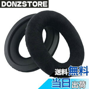 �y���������zChic Tuant �C���[�p�b�h for Sennheiser (�[���n�C�U�[) G4me Zero Game ONE Game Zero HD380 Pro HD558 HD559 HD569 HD579 HD599 �Q�[�~���O�w�b�h�Z�b�g �ɑΉ� �����p �w�b�h�z���p�b�h �C���[�N�b�V����