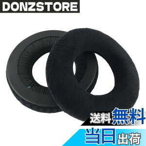 �y���������zChic Tuant �C���[�p�b�h for Beyerdynamic (�x�C���[�_�C�i�~�b�N) DT990, DT990PRO, DT931, DT911, DT880, DT880PRO, DT811, DT801, DT770, DT690, DT660, DT551, DT531, DT440 �w�b�h�Z�b�g�ɑΉ� �����p�w�b�h�z���p