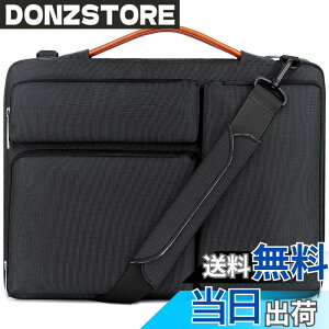 �y���������zLacdo 15.6�C���` 360°�ی� �ϏՌ� �m�[�gPC�p�V�����_�[�o�b�O �X���[�u�P�[�X �Ή� 15-15.6 Acer Aspire 5, Predator Helios, Chromebook, HP Pavilion, ASUS, �m�[�gPC �P�[�X ���� ���������A�u���b�N