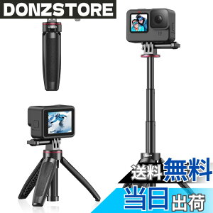 �y���������zUlanzi ���B��_ GoPro�p �Z���J�_ 3�i�L�k 3way���B��_ �L�k��r �O�r �S�[�v���p DJI OSMO ACTION/OSMO POCKET�p �A�N�V�����J���� vlog �A�N�Z�T���[