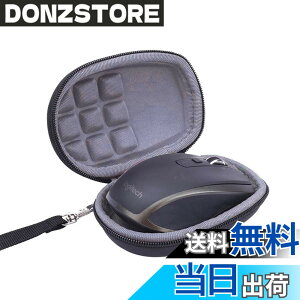 �y���������zKiowon ���W�N�[�����C�����X�}�E�X�p ���[�P�[�X EVA �Q�[�~���O�}�E�X�p�ی�P�[�X �����}�E�X�Ή� Logitech MX Anywhere 1 /2 MX Anywhere 2S Wireless Gaming Mouse�ƌ݊������� �h�o �ϏՌ�
