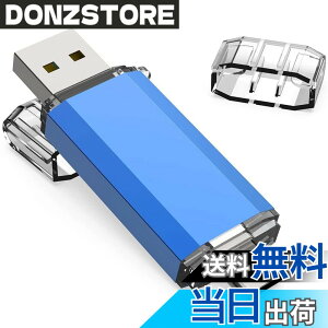 �y���������zKOOTION 64GB USB�������[ �^�C�vC USB�t���b�V���h���C�u 2in1 Type-C + USB A(USB3.1 gen1) �T���h���C�u �����f���A�� �ő�90 MB/s OTG �T���h���C�u �X�}�z������ �^�C�vC