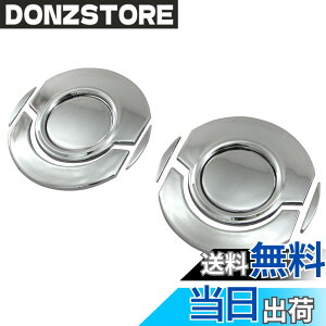 �y���������zBRIGHTZ N-BOX�J�X�^�� JF3 JF4 ���b�L�G�A�R�����[�o�[�J�o�[ 10PC �y INT�|ETC�|249�|10PC �z JF F3 F4 3 4 �J�X�^�� NBOX N-BOX �G�k�{�b�N�X �G�k �{�b�N�X N�{�b�N�X NBOX�J�X�^�� N-BOX�J�X�^�� 