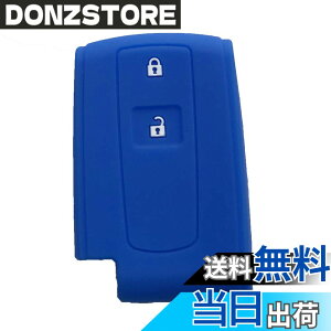 �y���������zZIAN �_�C�n�c �ԗp �V���R�����X�}�[�g�L�[�P�[�X 2�{�^�� �^���g/�^���g�J�X�^��/�^���g�G�O�[/���[��/���[���J�X�^��/�p�b�\/�~���R�R�A/�u�[���Ȃ� ��p(MY-DH2J-01) (�u���[)