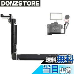 �y���������zWEPOTO Sony a7R IV,a74a�Ca7RM4,a9II,a9m2 �p�n���h�O���b�vL�u���P�b���^�� GP-A74/A92
