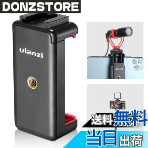 �y���������zUlanzi �O�r�}�E���g �X�}�[�g�t�H���p�z���_�[ �A�N�Z�T���[�V���[ �O�t���}�C�N�\ iPhone/Android/Xperia/Galaxy/SONY/LG �Ȃ�4.0�[6.5 �C���`�̋@��ɑΉ�