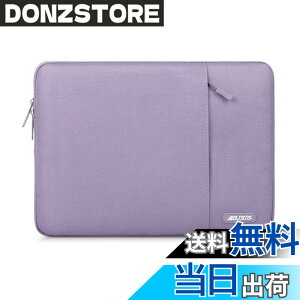 �y���������zMOSISO ���b�v�g�b�v �X���[�u�o�b�O�A�Ή��@�� Laptop 13�C���`�A�|���G�X�e�� ���� �ی� �c�^�P�[�X �|�P�b�g�t��(�p�[�v��)