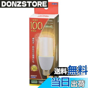 �y���������zLED�d�� T�` E26 100�`���� �d���F LDT13L-G IG92 06-1932 OHM �I�[���d�@