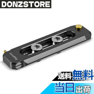 �y���������zSMALLRIG NATO���[�� �J�����p�A�N�Z�T���[ ���j�o�[�T���N�C�b�N�����[�X ���S���[�� ����70mm NATO�n���h�� �J�����P�[�W�p 1/4�l�W �ƈ��S�s���t�� BUN2483B