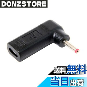 �y���������zchenyang CY USB 3.1 Type C USB-C - DC 19V 3.5x1.3mm 1.35mm �A�_�v�^�[ �G�~�����[�^�[ �g���K�[�R���o�[�^�[ View Sonic M1+�p (3.5x1.3mm)