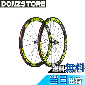 �y���������zSuperteam�J�[�{���z�C�[��50mm�N�����`���[700c�o�C�N�z�C�[��1�y�A (�u���C�G���[)