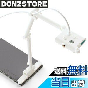 �y���������zOKIOLABS OKIOCAM S-4K USB����J���� 800����f ��p�� �������e�@ ���ޒ񎦑��u �I�����C������ �ʎw�� Web��c �����[�g���[�N �����r�f�I�^�� PC Mac Ipad �Ή�