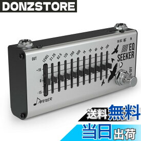 【送料無料】Donner イコライザー EQシーカー 10バンド EQ Equalizer エフェクター イコライザー ギターエフェクター ペダル (EQ Seeker)