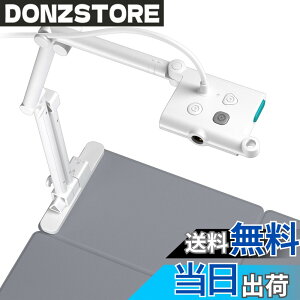 �y���������zOKIOLABS OKIOCAM T-4K 800����f ����J���� USB A3�Ή� �I�����C������ �ʎw�� Web��c �e�����[�N �������e�@ ��p���j