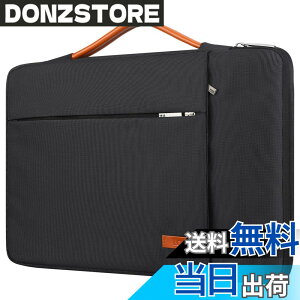 �y���������zLacdo 360°�ی� �ϏՌ��m�[�g�p�\�R�� �P�[�X �Ή� 15.6�C���` Acer Aspire, Predator, Inspiron, ASUS ZenBook 15 VivoBook, HP Pavilion, IdeaPad 330, ThinkPad E590 �m�[�gPC �P�[�X ���� ���������A�u���b�N