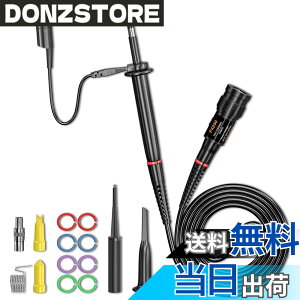 �y���������zCleqee 250MHz �I�V���X�R�[�v�v���[�u ���d���v���[�u 100:1 2000V ���j���N���b�v BNC�e�X�g���[�h�L�b�g P4250 �A�N�Z�T���L�b�g�t��