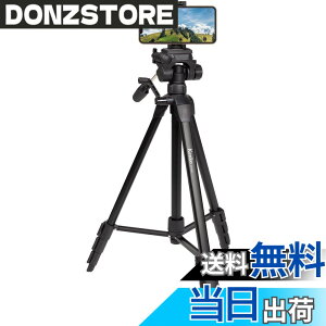 �y���������z�P���R�[(Kenko) �O�r ZF-400WSH �X�}�z�z���_�[�t�� 4�i �N�C�b�N�V���[�� �ő哋�ڏd��2kg 520291