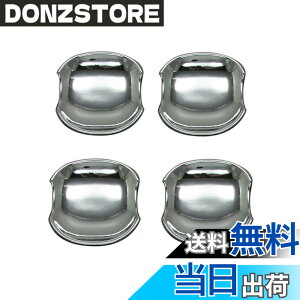�y���������zBRIGHTZ �X�y�[�V�A�J�X�^�� MK32S MK42S ���b�L�h�A�n���h���J�o�[ �M �y DHC�|SARA�|077 �z MK32 MK42 MK K32 K42 32 42 �X�y�[�V�A �J�X�^�� 38859