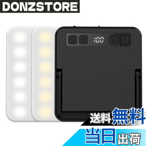 �y���������zLED�����^�� Superway �O�F�ؑ� �����F �����F �d���F+ �ԐF�_�� SOS 13400mAh�o�b�e���[���� �[�d���L�����v�����^�� �d�C�ʋP�x�����\�� ���F/�P�x�L�� �O�r�ڑ��\ ���Γ��� �A�E