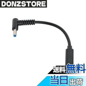 �y���������zJSER Type C USB-C ���X���� - DC 4.5x3.0mm Power PD DC 20V 65W �[�d�P�[�u�� �m�[�g�p�\�R�� 18-20V (4.5x3.0mm) �ɑΉ�