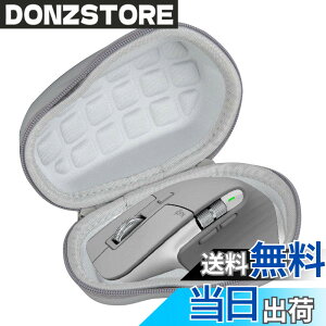 �y���������z���W�N�[�� �A�h�o���X�h ���C�����X�}�E�X MX MASTER4 / MX MASTER3s /MX Master 3 ��p���[�P�[�X-Hermitshell (�O���[)