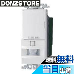�y���������z�p�i�\�j�b�N(Panasonic) WTK1614WK �R�X���V���[�Y���C�h21 �M���Z���T�t�����X�C�b�`(���C��A���p)(���m��A���_�����Ԗ�10�b~30���ό`)(���邳�Z���T�t)(�z���C�g)