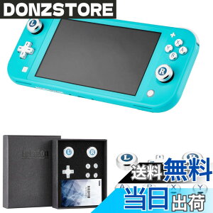 �y���������zEpindon Switch Lite�����A�V�X�g�L���b�v | �X�C�b�`���C�g �A�i���O�X�e�B�b�N with �\���L�[�AA/B/X/Y �{�^�� �J�o�[ �e�w�O���b�v ���^���� �V���o�[ 7�Z�b�g